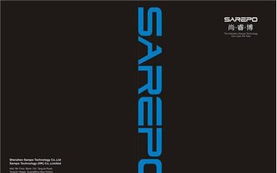 东莞广告设计 品牌视觉的智造力量